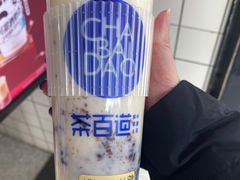 -茶百道(民主路店)