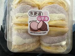 -東更道点心行(邯郸邯山万达店)