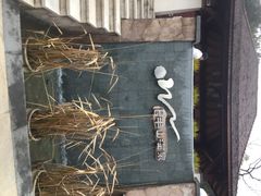 iphone_upload_pic-天目湖涵田半山温泉水乐园