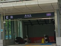 -深圳来福士广场