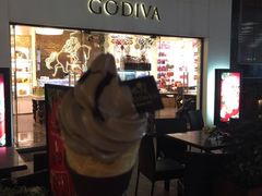 -GODIVA(港汇恒隆广场)