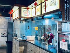 -汪一挑馄饨(老街店)