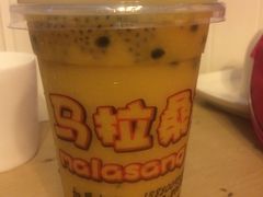 IMG_0514-马拉桑果汁(龙头路总店)