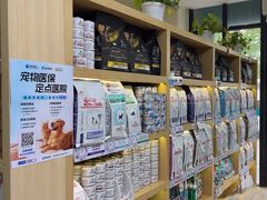 -美联众合动物医院·24h转诊中心