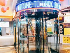 -鹿客西街(欧乐时尚广场店)