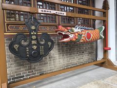 -泰山风景名胜区-普照寺