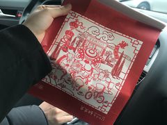 -爸爸糖手工吐司(椒江广场南路店)