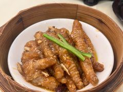 -中山国际酒店中餐厅