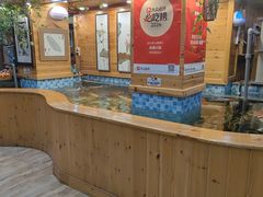 -老康火锅(黄河路总店)