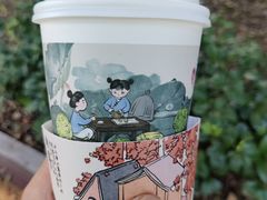 -茶颜悦色(登高路上店)