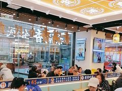 -素满香·全民食养自助(长宁龙之梦店)