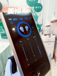 -芊尔美依产后修复中心(朝阳大悦城店)