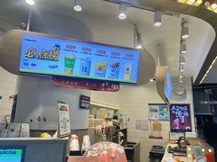-桂桂茶(歌斐中心店)