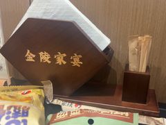 -金陵家宴·金陵春·南京菜(夫子庙店)