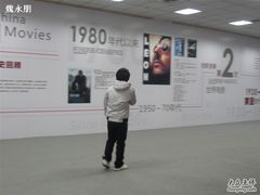 -中影国际影城(大唐西市4K临境音店)