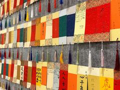 -秦汉胡同书法古筝围棋国画书院(宝地分馆)