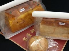 -富贵面包公司(运河店)