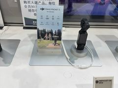 -山姆会员商店(亦庄创意生活广场店)