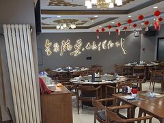 -全聚德烤鸭店(马家堡店)