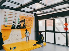 -问山MountQuest攀岩馆