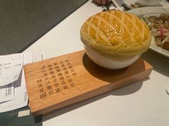 -新兴·金羊座·粤菜点心(乐峰店)