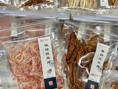 -黄五箱进口网红仓(金沙滩啤酒城店)