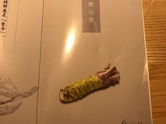 -初居食屋日式料理(万象城购物中心店)