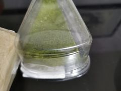 -中粮丰通（北京)食品有限公司