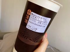 -湊湊火锅·茶憩(东城万达店)