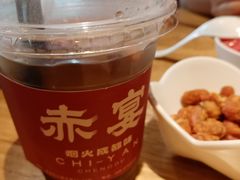 -赤宴·川菜(玉林店)