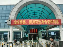 -粤海铁路北港码头