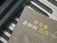 -成都仁和新城购物中心