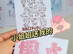 -老北京洪记酱肉坊(德内大街店)