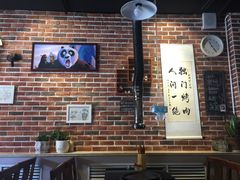 -獨門烤肉(开发区店)