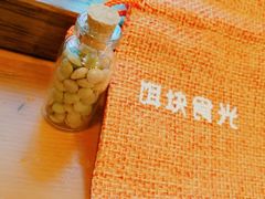 -饵块食光·云南有机手作饵块