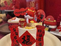 -暖忆烘焙甜品