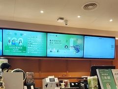 -奈雪的茶(印象城店)