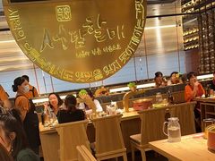 -西塔老太太泥炉烤肉(武汉摩尔城店)
