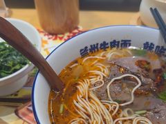 -马记永·兰州牛肉面(3019君尚店)