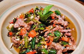 Guiyang Roasted Pepper Beef
