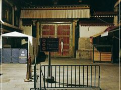 -小昭寺