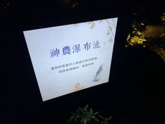 -苏州环秀晓筑养生度假村