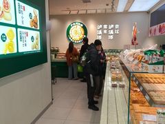 -泸溪河桃酥(西直门凯德店)