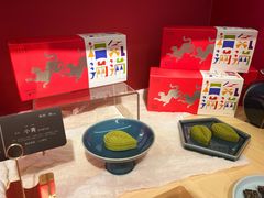 -阮大兴糕团(日月光中心店)