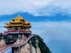 -老君山风景名胜区