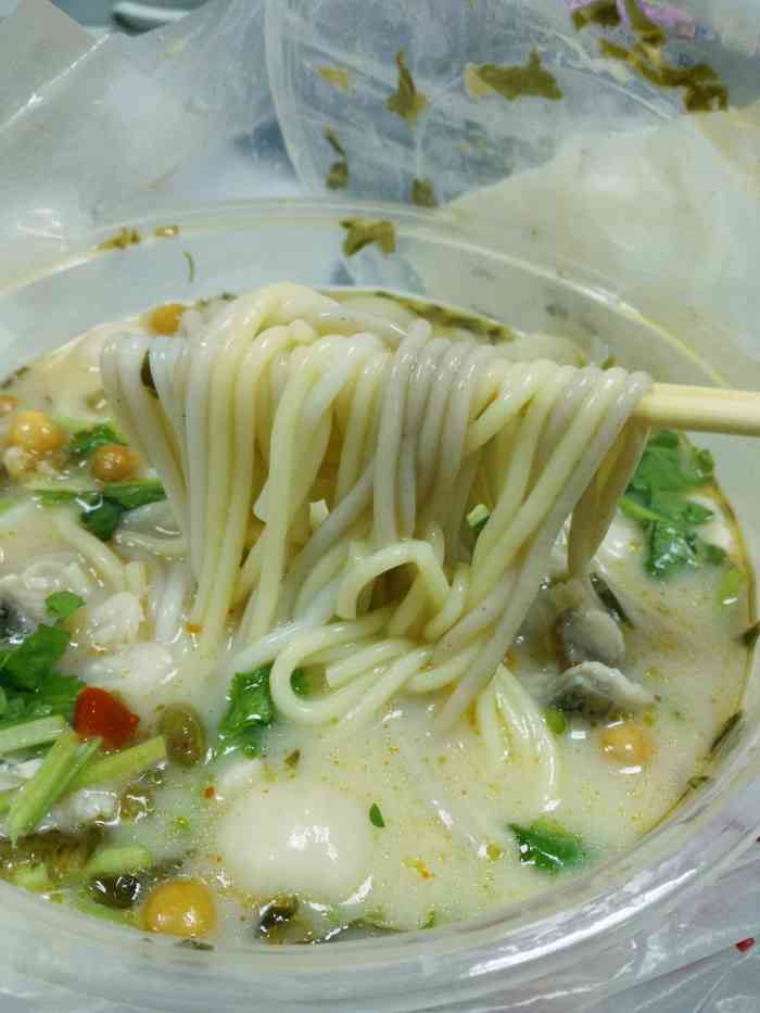 五谷渔粉(丞相店)-"我外卖经常点这家的五谷渔粉,一开始是尝鲜.