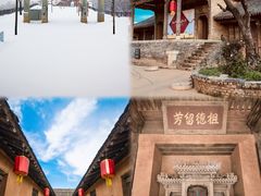 -白鹿原影视城