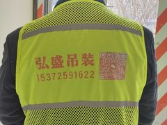 -银泰百货(西湖店)