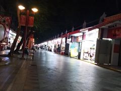 -金砂公园