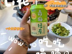 -卤校长老火锅(杨家坪直营店)